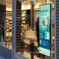 65 75 86 Inch 3000nits Windows Facebook